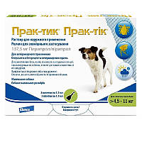 Прак-тик 137,5 мг (вес 4,5 - 11 кг) 3 пипетки Капли на холку от блох клещей для собак (Germany Prac-tic 11018)