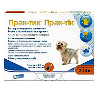 Прак-тик 56,25 мг (вес 2-4,5 кг) 3 пипетки Капли на холку от блох и клещей для собак (Germany, Prac-tic 11017)