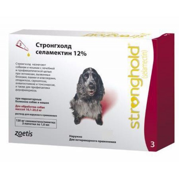 Стронгхолд 120 мг 1 мл (вага 10 - 20 кг) 3 піпетки препарат Антипаразитарный для собак (США, Zoetis 10008310)