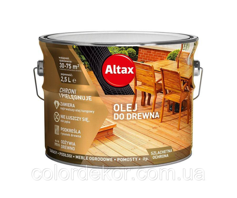 Олія для деревини Altax Olej do drewna (Білий) 2,5 л