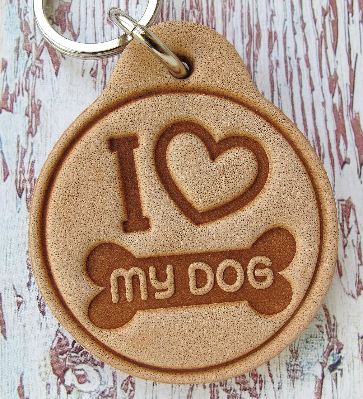 Шкіряний Брелок для ключів I Love Dog Я люблю свою собаку!