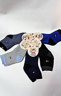 Теплі термошкарпетки дитячі Алія