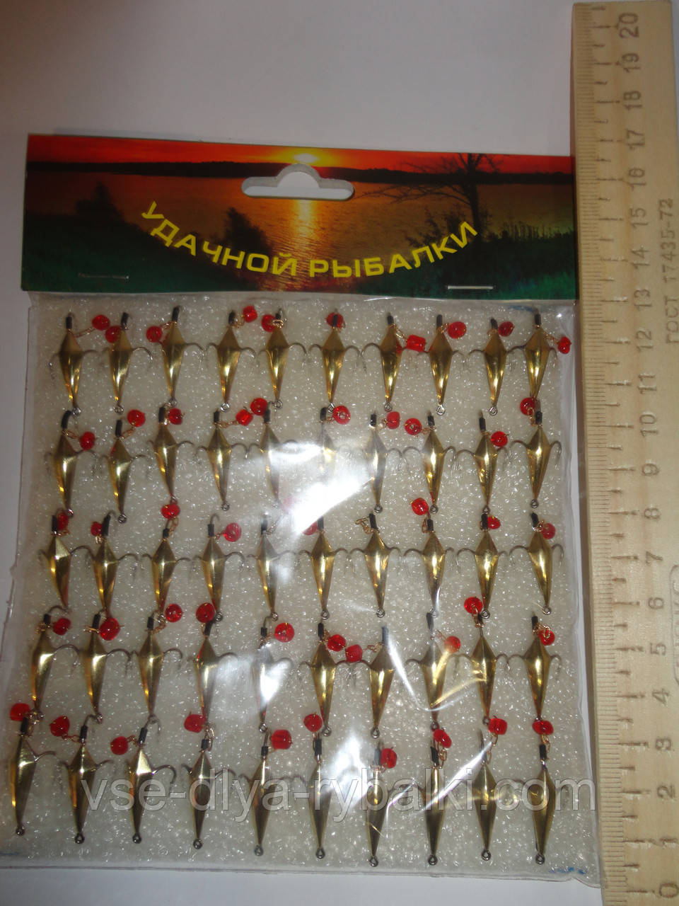 Зимова блешня №19, фото 1