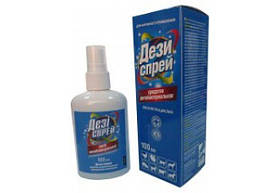 Дезі-спрей зовнішній 100 мл (аналог септопрея) Олкар