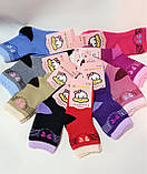 Теплі термошкарпетки дитячі Алія, фото 4