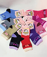 Теплі термошкарпетки дитячі Алія 18-20