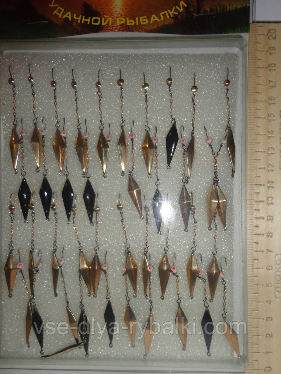 Зимова блешня №23, фото 1