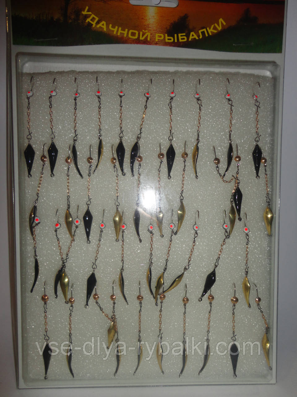 Зимова блешня №29, фото 1