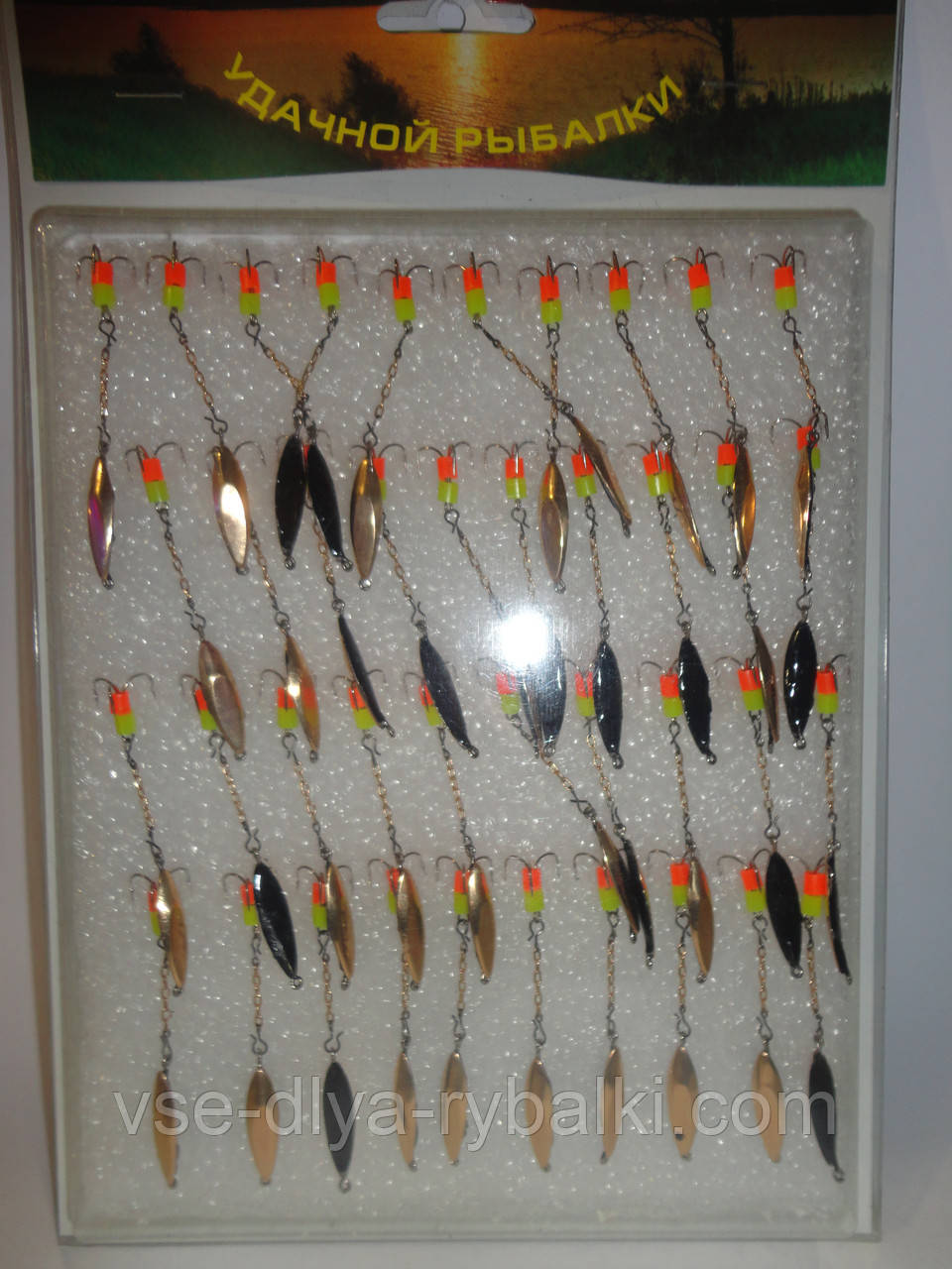 Зимова блешня №33, фото 1