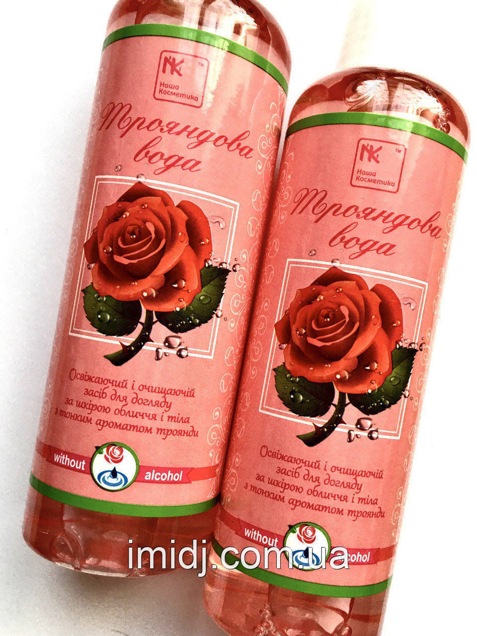 Тонік Трояндова вода для шкіри обличчя і зони декольте, фото 1