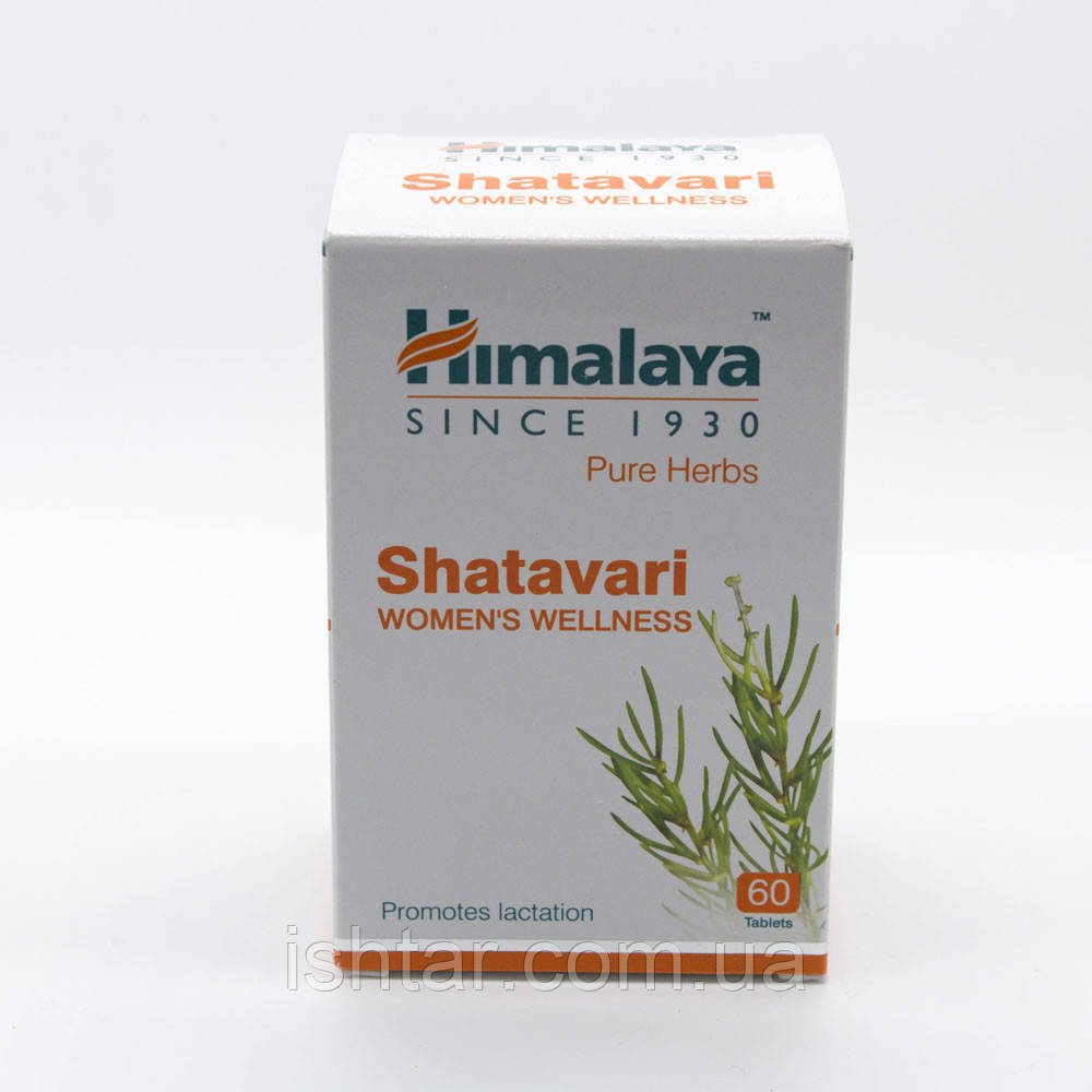 Шатавари Хималая ( Shatavari Himalaya), 60 табл / 250 мг
