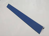 Уголок алюминиевый 15×15 крашеный длина 2.7м синий