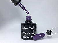 Фиолетовый гель лак CityNail 41 - Сливовый гель лак - Баклажановый гель лак дизайн - Фиолетовый цвет гель-лака