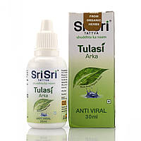 Туласи Арка Sri Sri Tattva Tulasi Arka 30 ml кашель, простуда, отдышка, боль в горле, бронхит