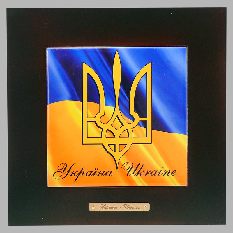 Панно настінне Герб України, 15х15, 23х23 см