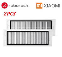 Фільтр для робота-пилососа Xiaomi Mijia / RoboRock S50 S51 S55 E4 S5 Max S6 S6 MaxV S6 Pure E20 C10 2 штуки