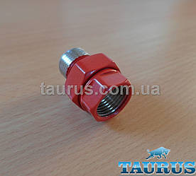 Американка червона пряма 1/2" RED (Різьбове з'єднання з накидною гайкою). Швидке з'єднання ThermoPuls