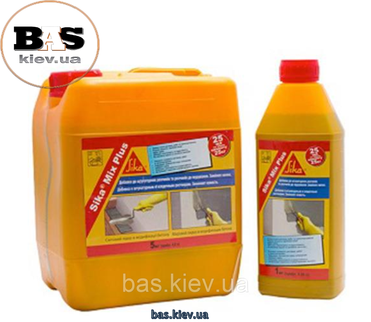 SIKA® MIX PLUS Повітровтягувальна добавка, замінник вапна, 5кг
