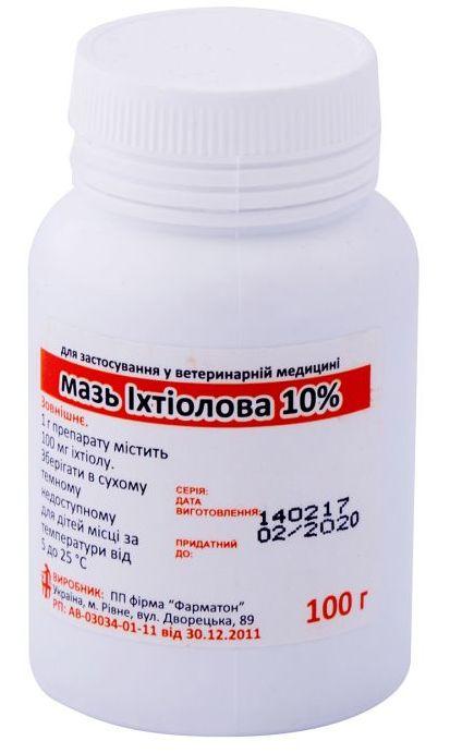 Іхтіолова Мазь для лікування захворювань шкіри і копит, 100 гр, фото 1