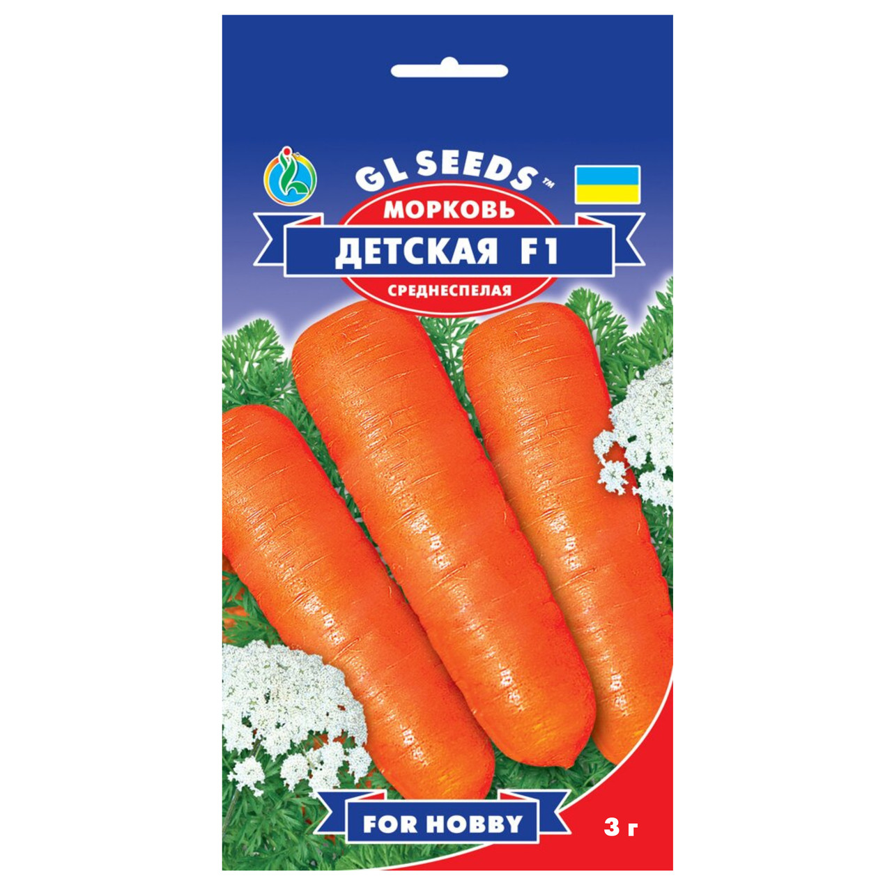 Морква Дитяча F1 3 р, фото 1