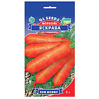 Морковь Яскрава 3 г Gl Seeds