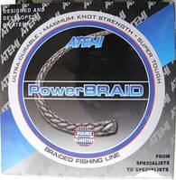 Шнур Power Braid (grey) серый 100 m