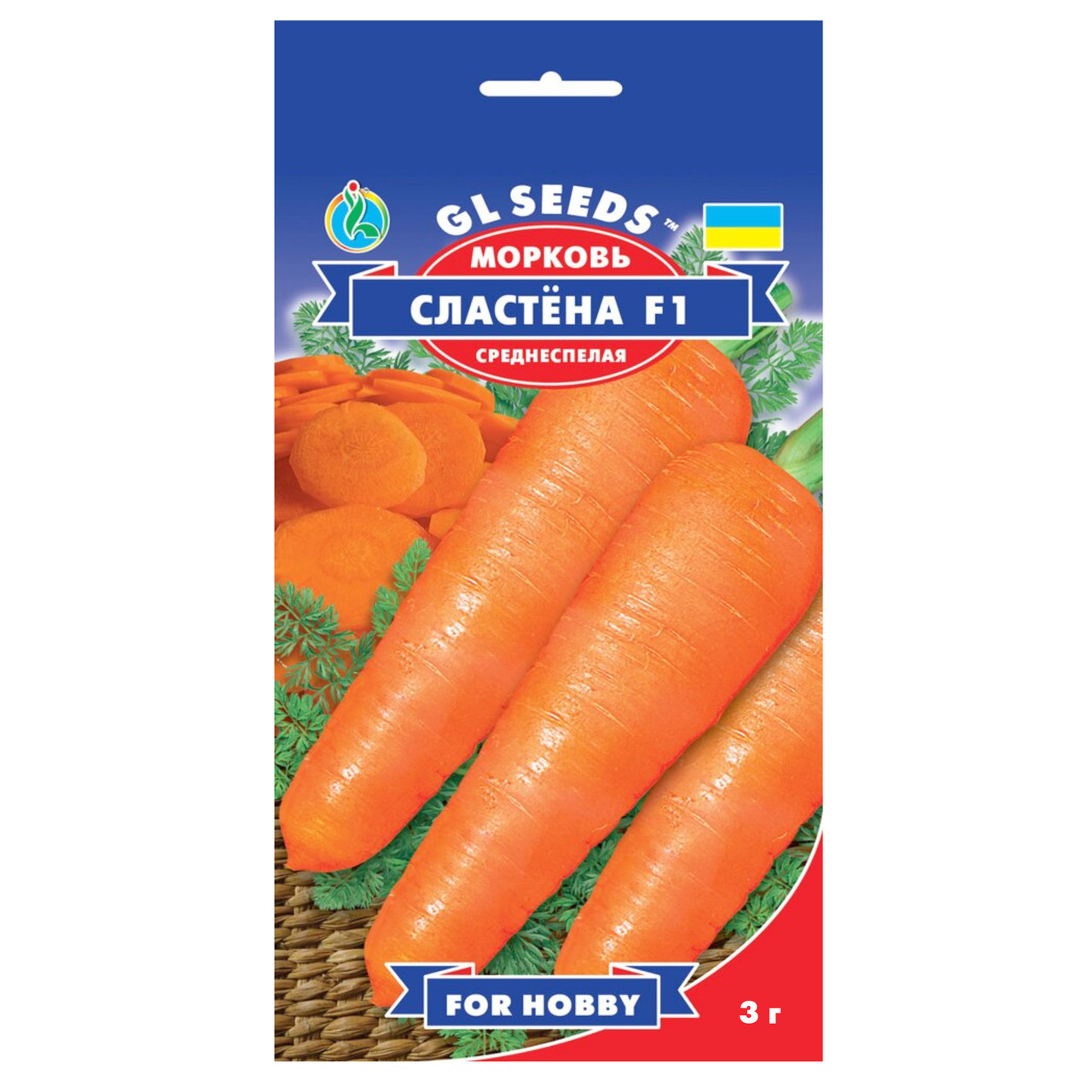 Морква Сластьона F1 3 г Gl Seeds, фото 1