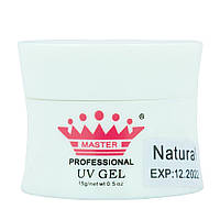 Моделирующий гель для ногтей Master Professional UV Gel Natural 15 мл