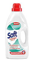 SOFT Рідкий пральний засіб дезинфікуючий "Igienizzante" (45 прань/2,5 л)