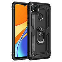 Чехол Shield для Xiaomi Redmi 9C бронированный бампер с подставкой Black