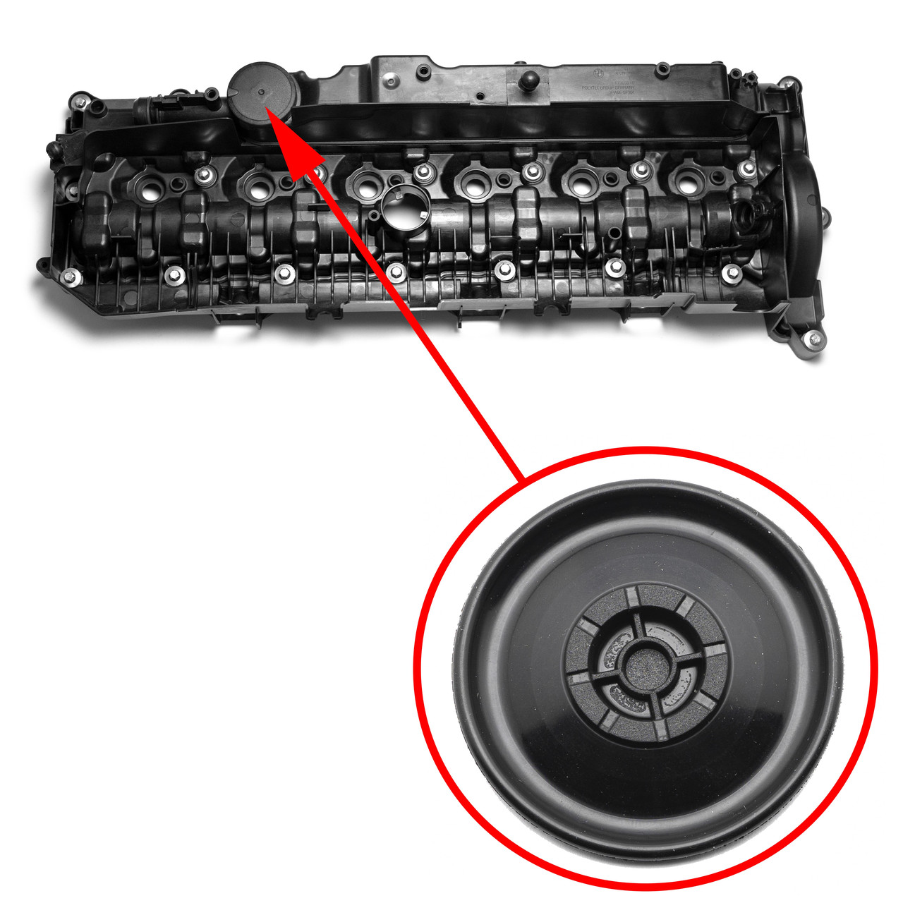 Мембрана клапанної кришки BMW B57 B57S 11128571308 та B37 11128511342