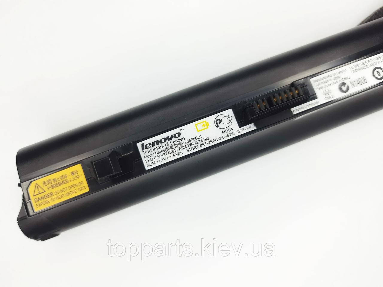 Батарея для ноутбука Lenovo IdeaPad S9, 4800mAh (52Wh), 6cell, 11.1V, Li-ion, чорна, ОРИГІНАЛЬНА