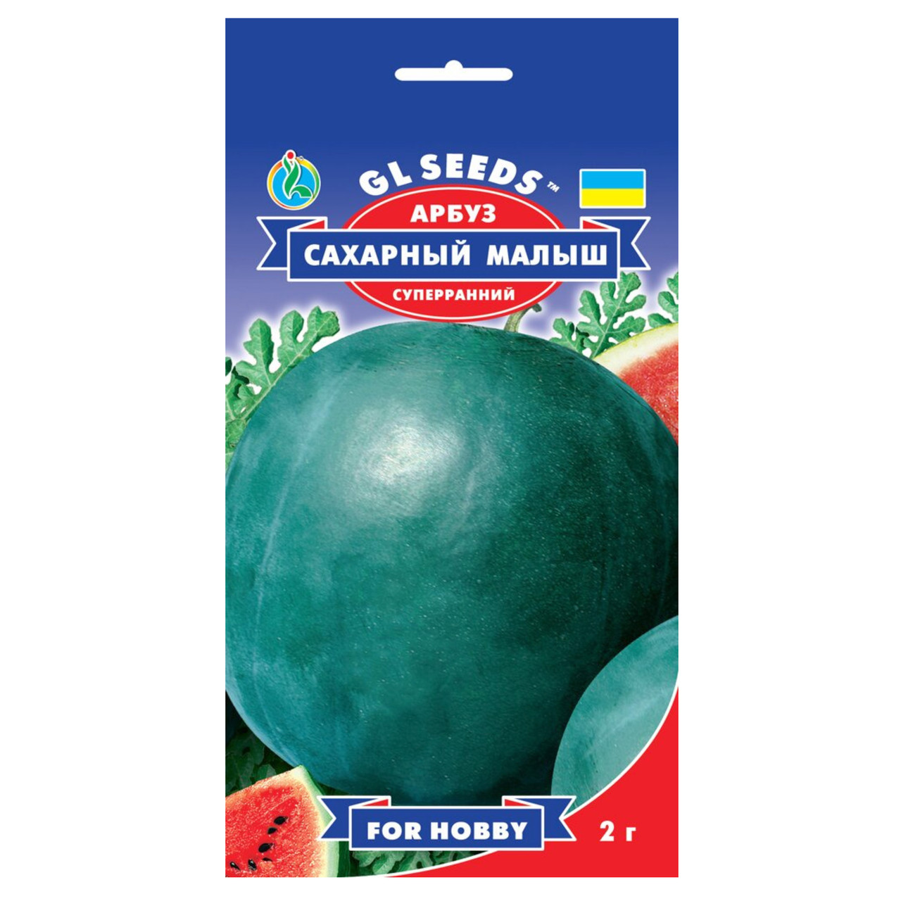 Кавун Цукровий малюк 2 г Gl Seeds, фото 1