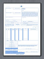 Бланк авіанакладна "AIR WAYBILL" пакованні по 100 шт.