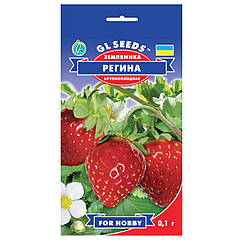 Суниця Регіна 0.1 г Gl Seeds