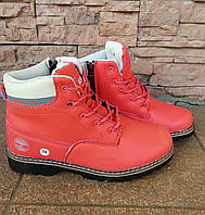 Черевики зима універсал коралові
