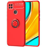 Чехол TPU Ring для Xiaomi Redmi 9C бронированный бампер с подставкой Red