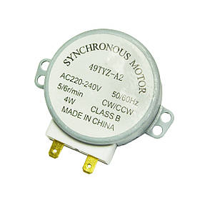 Двигун піддону  для мікрохвильової печі (220V, 5-6 об/хв)