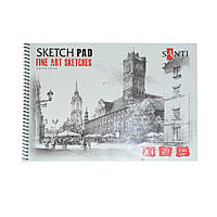 Альбом для графики SANTI, А4, "Fine art sketches", 20 л. 190 г/м2