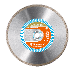 Диск алмазний Husqvarna ELITE-CUT GS2S 200 25.4 керамограніт