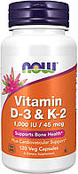 Now Foods Vitamin D-3 K-2 120 капсул