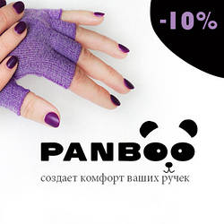Подперчаткі ТМ Panboo зі знижкою в січні -10%!