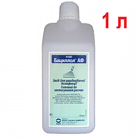Бациллол АФ (Bacillol AF) 1000 мл