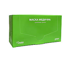 Маски медичні одноразові зелені, 50 шт