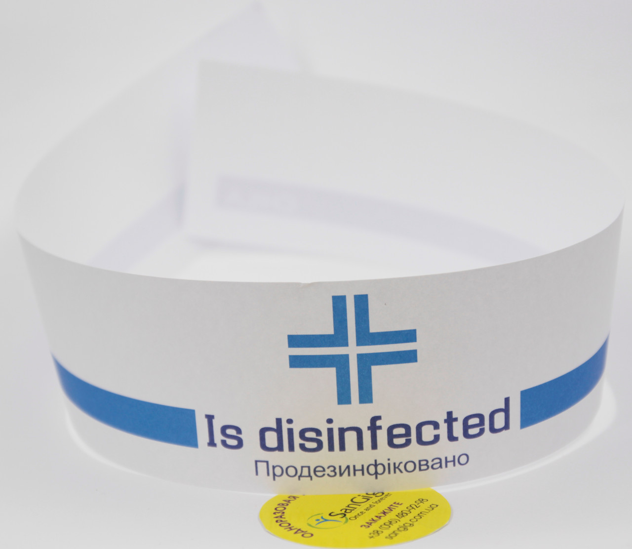 Стрічка на унітаз продезнфіковано санітарна (1000 шт/уп), фото 1