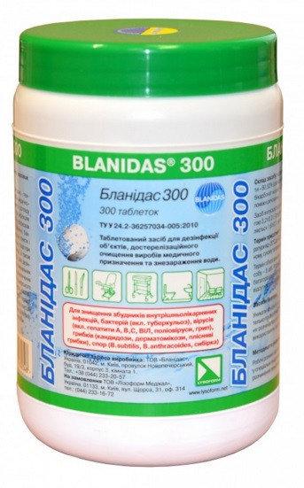 Бланидас 300 в таблетках, хлору (300 шт)
