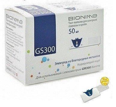 Тест-смужки Bionime Rightest GS 300, 50 шт. (Біонайм Ригтест ГС 300) Термін придатності - 10.2024