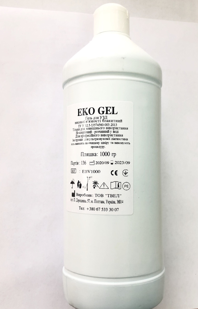 Гель для УЗД (УЗД) Eko Gel 1000 р. Прозорий
