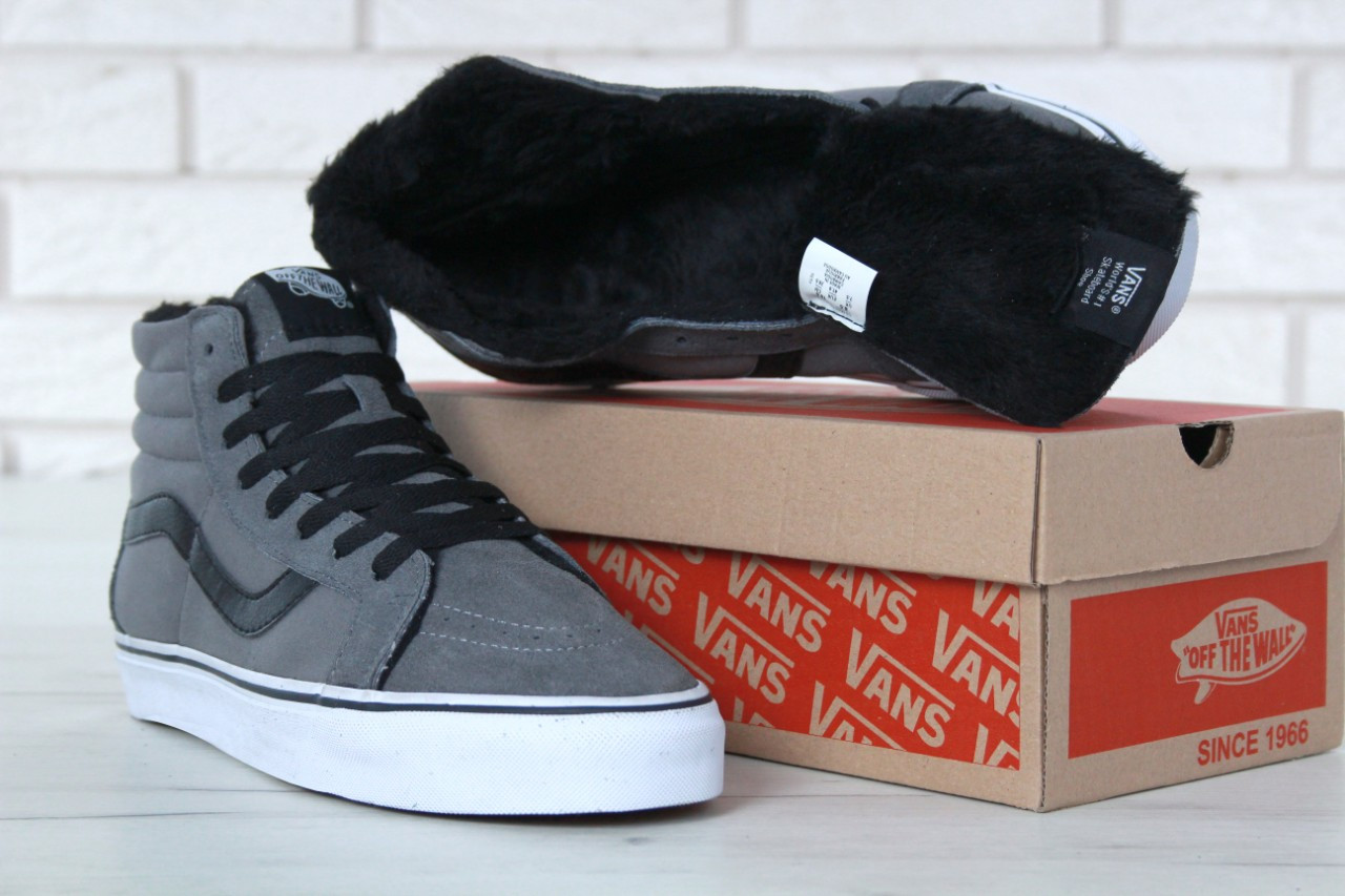 Чоловічі зимові кеди Vans (в стилі Ванс) сірі з чорним 41, 42, 42.5 розміри