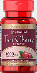 Puritan's Pride Tart Cherry Extract 1000 mg, екстракт вишні (120 капс.)